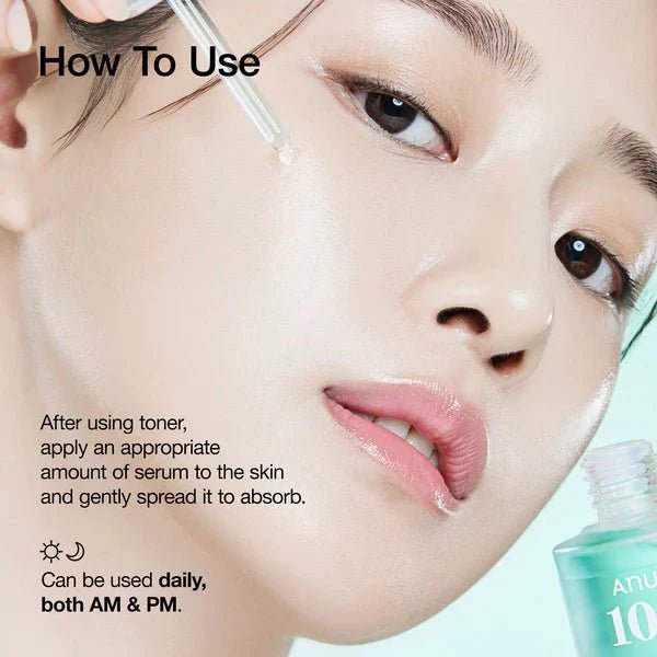 Anua PDRN Hyaluronic Serum - Koreancosmetic