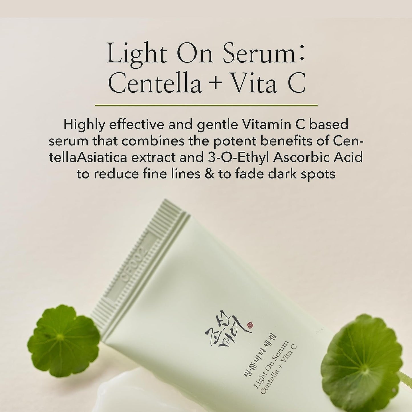 Beauty of Joseon Light On Serum Centella + Vita C (30ml) - Koreancosmetic
