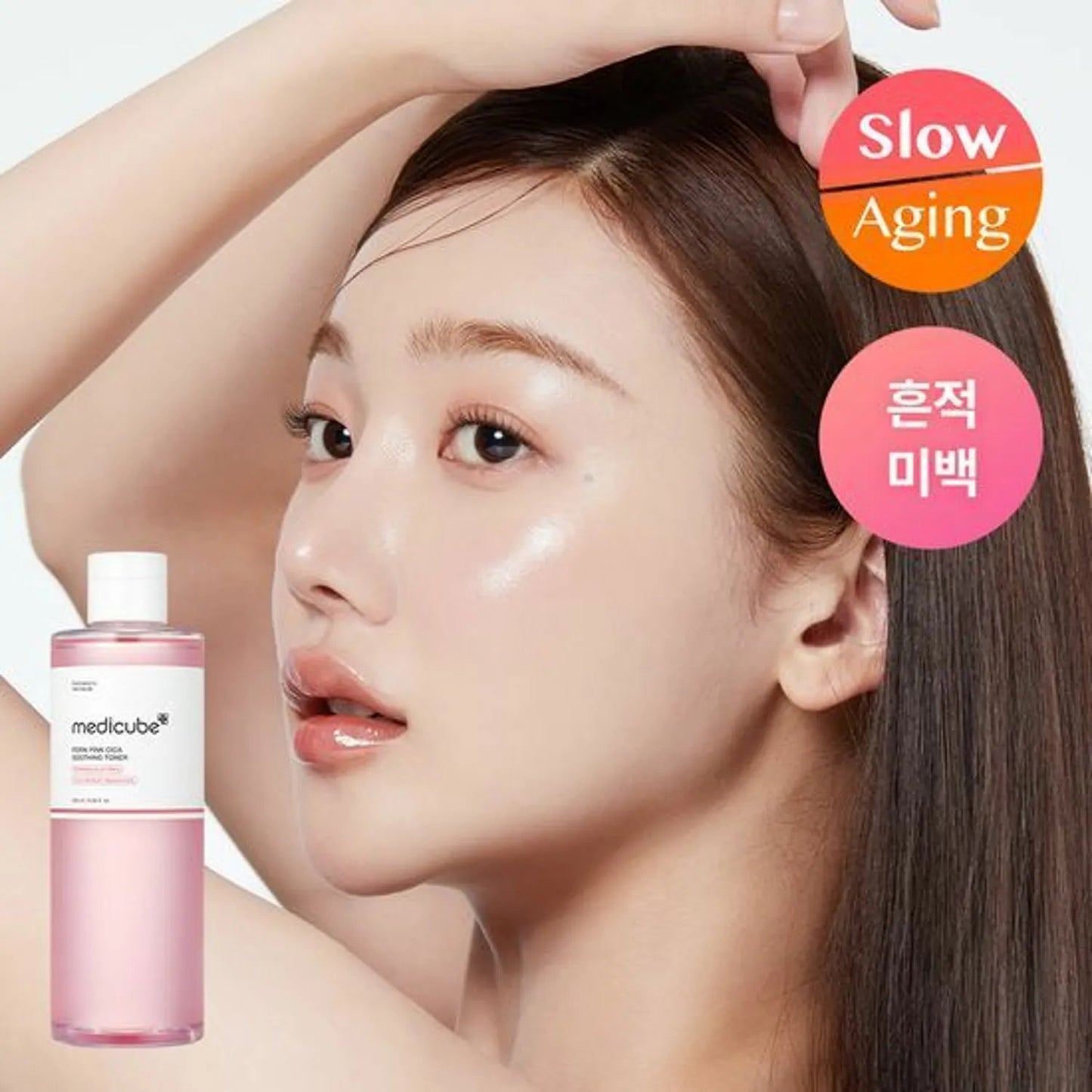 Medicube PDRN Pink Cica Soothing Toner (250ml) - Koreancosmetic