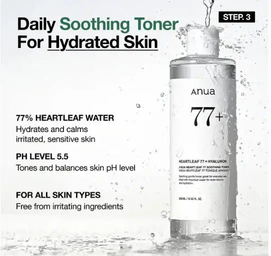 ANUA 5 - step Korean Skincare Set - Koreancosmetic