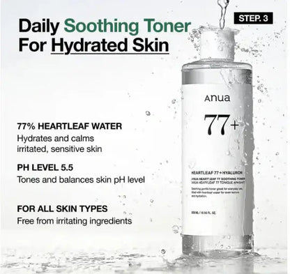 ANUA 5 - step Korean Skincare Set - Koreancosmetic