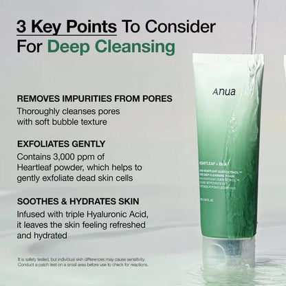 Anua Double Cleansing Duo Set