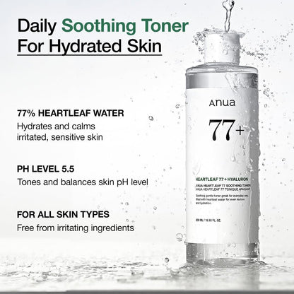 ANUA Heartleaf 77% Soothing Toner - Koreancosmetic