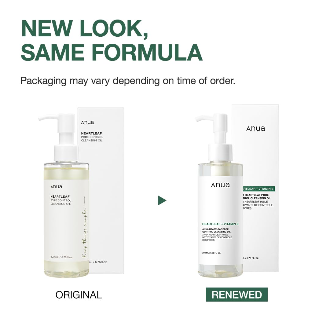 ANUA Heartleaf Pore Control Cleansing Oil - Koreancosmetic