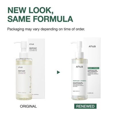 ANUA Heartleaf Pore Control Cleansing Oil - Koreancosmetic