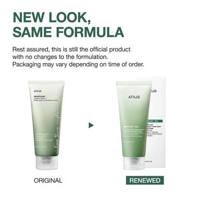 ANUA Heartleaf Quercetinol Pore Deep Cleansing Foam (150ml) - Koreancosmetic