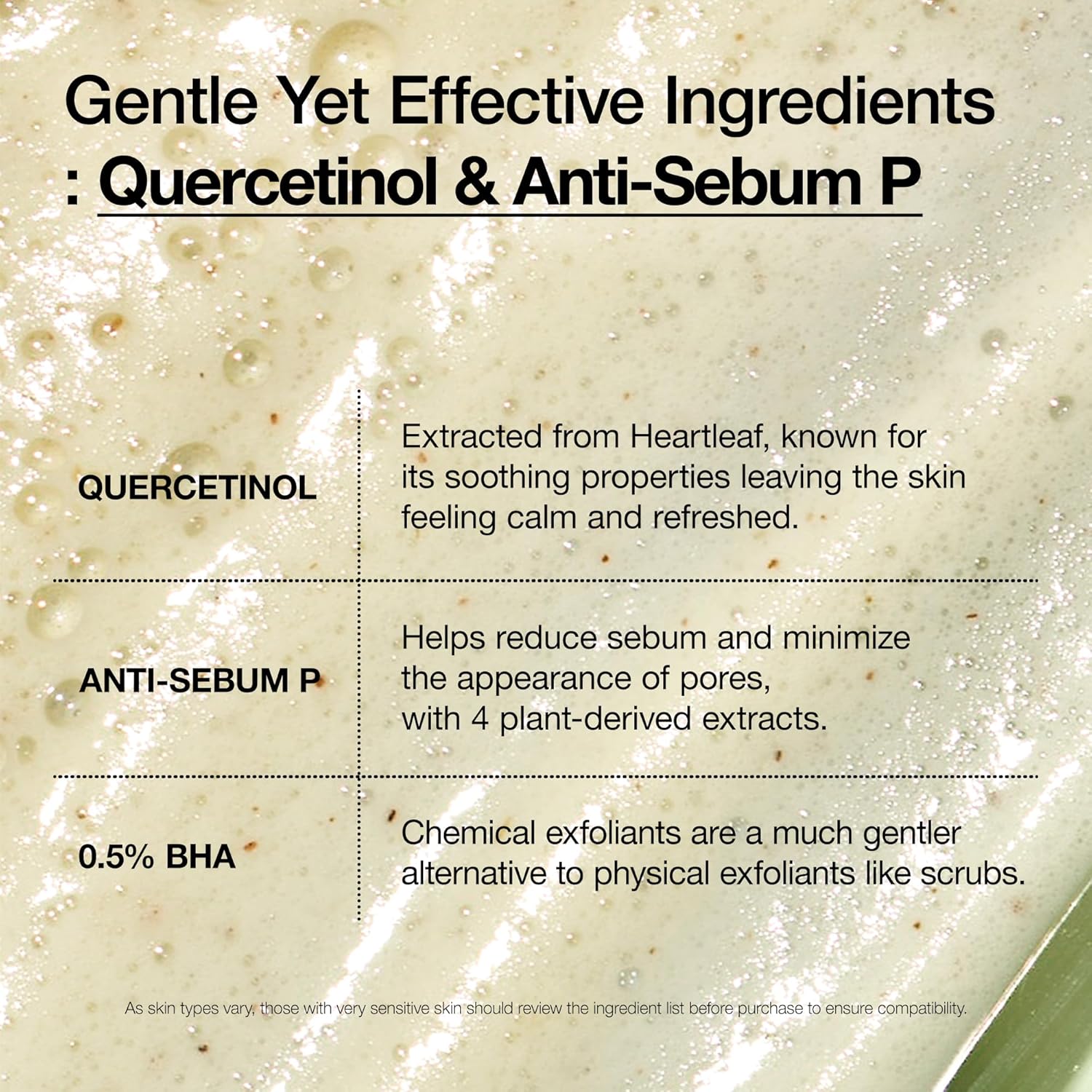 ANUA Heartleaf Quercetinol Pore Deep Cleansing Foam (150ml) - Koreancosmetic
