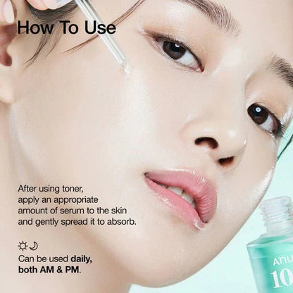 Anua PDRN Hyaluronic Serum - Koreancosmetic