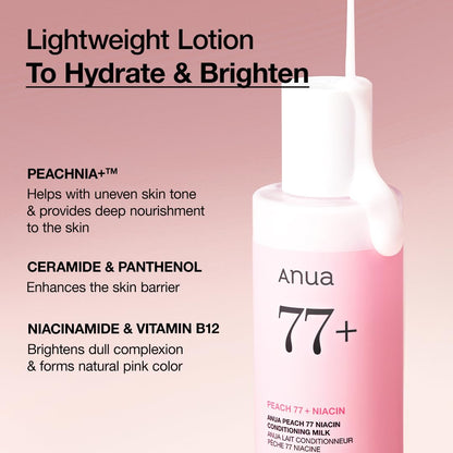 ANUA Peach 77% Niacin Conditioning Milk (150ml) - Koreancosmetic