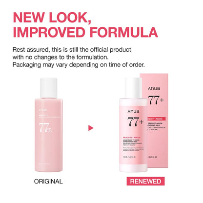 ANUA Peach 77% Niacin Conditioning Milk (150ml) - Koreancosmetic
