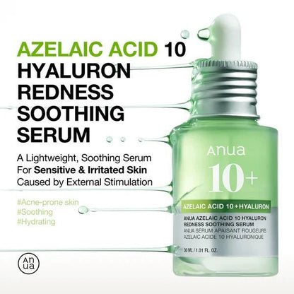 anua Spotless Skin Duo - Koreancosmetic