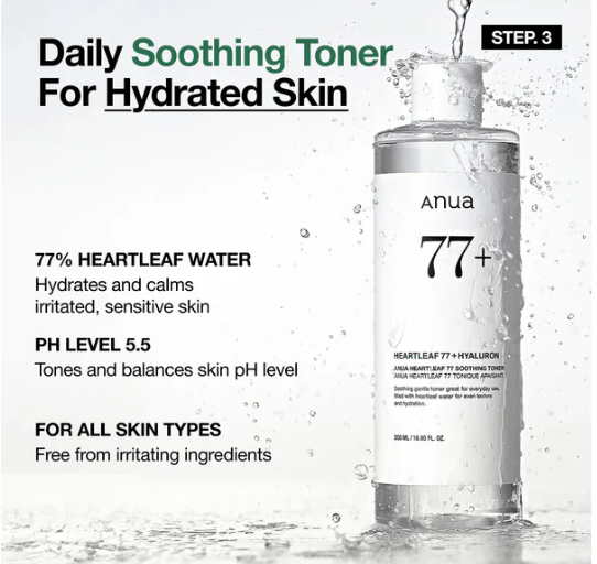 ANUA 5-step Korean Skincare Set