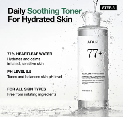 ANUA 5-step Korean Skincare Set