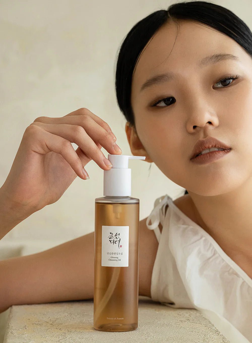 Beauty of Joseon Ginseng Cleansing Oil (210ml) - Koreancosmetic