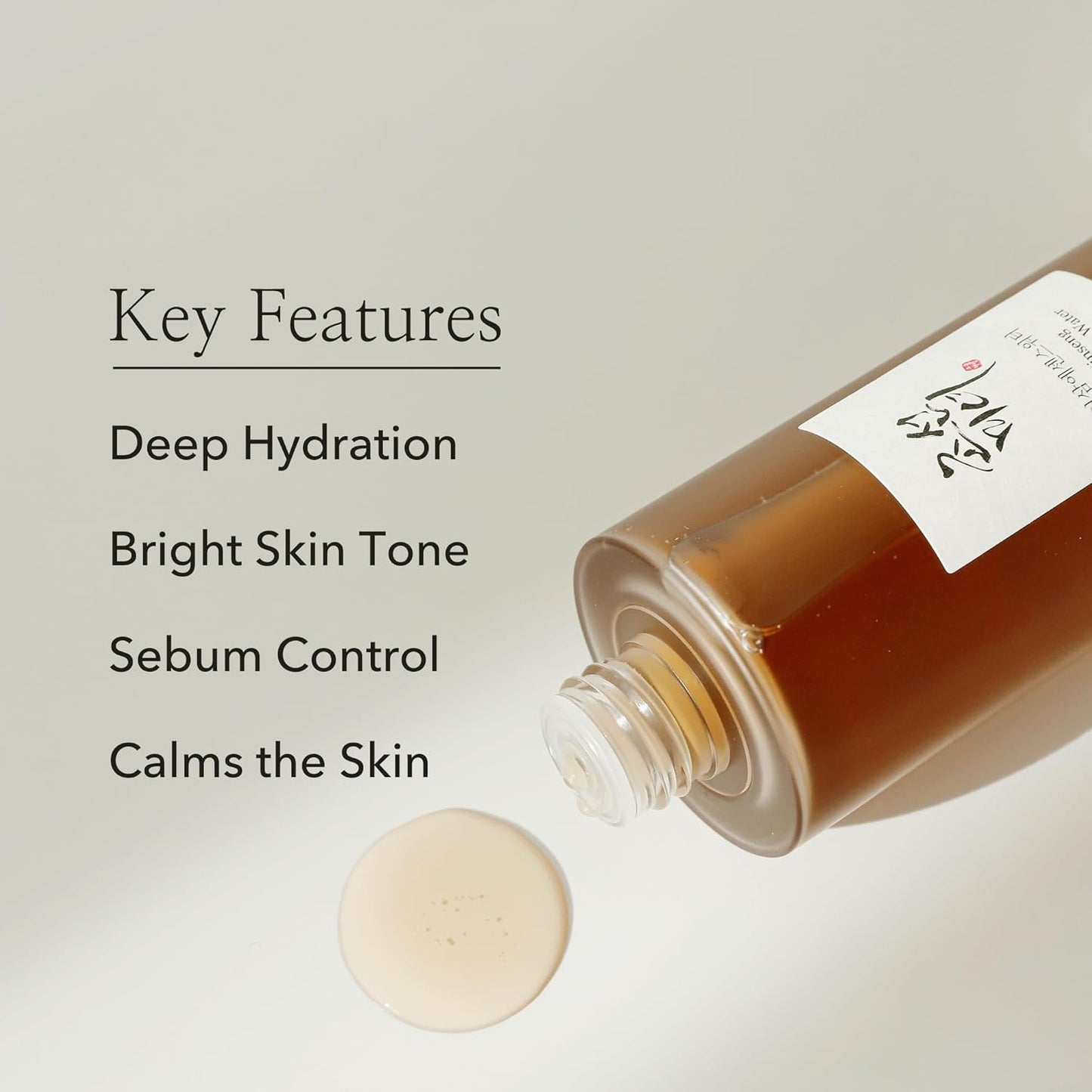 Beauty of Joseon Ginseng Essence Water (150ml) - Koreancosmetic