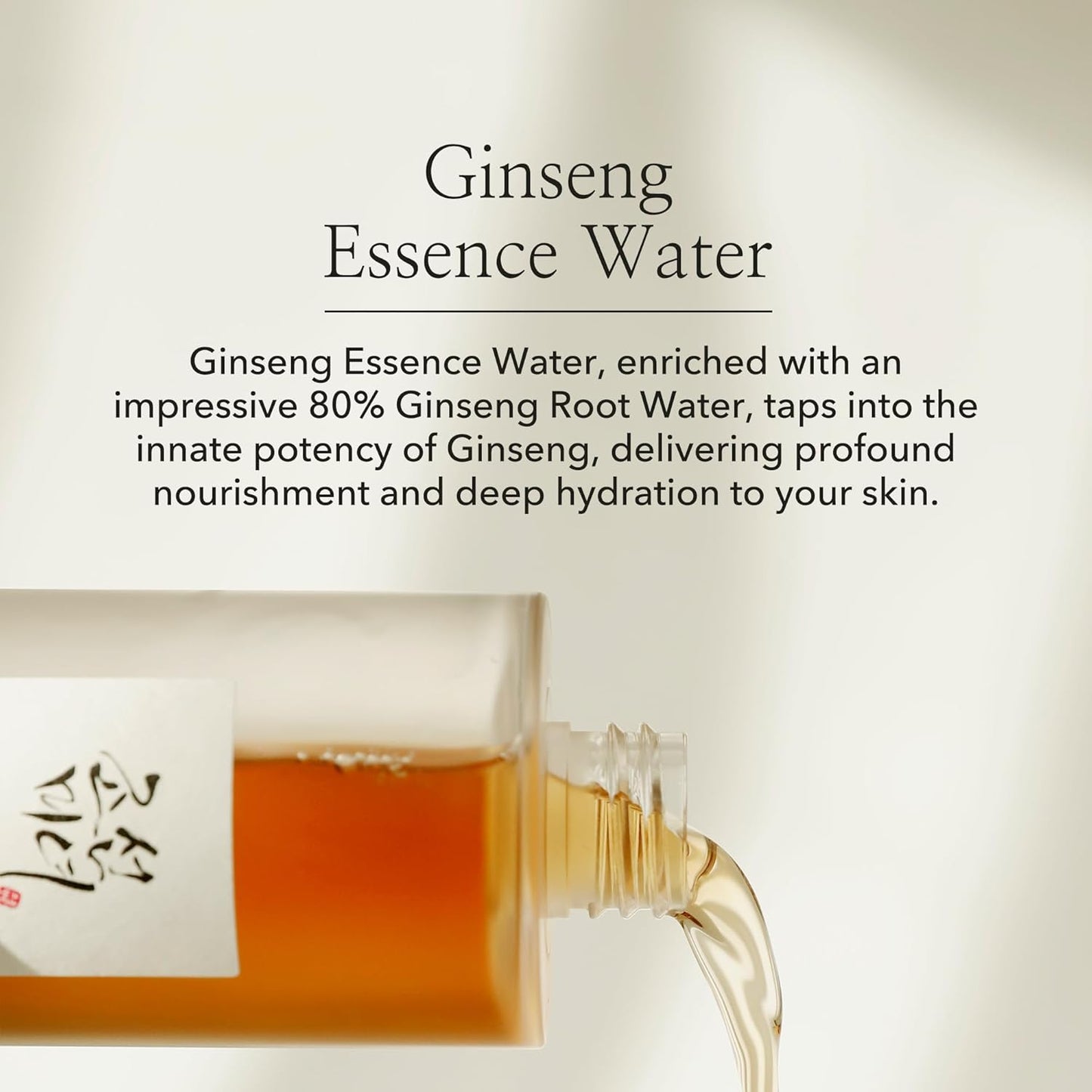 Beauty of Joseon Ginseng Essence Water (150ml) - Koreancosmetic
