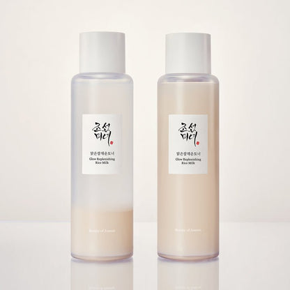 Beauty of Joseon Glow Replenishing Rice Milk (150ml) - Koreancosmetic