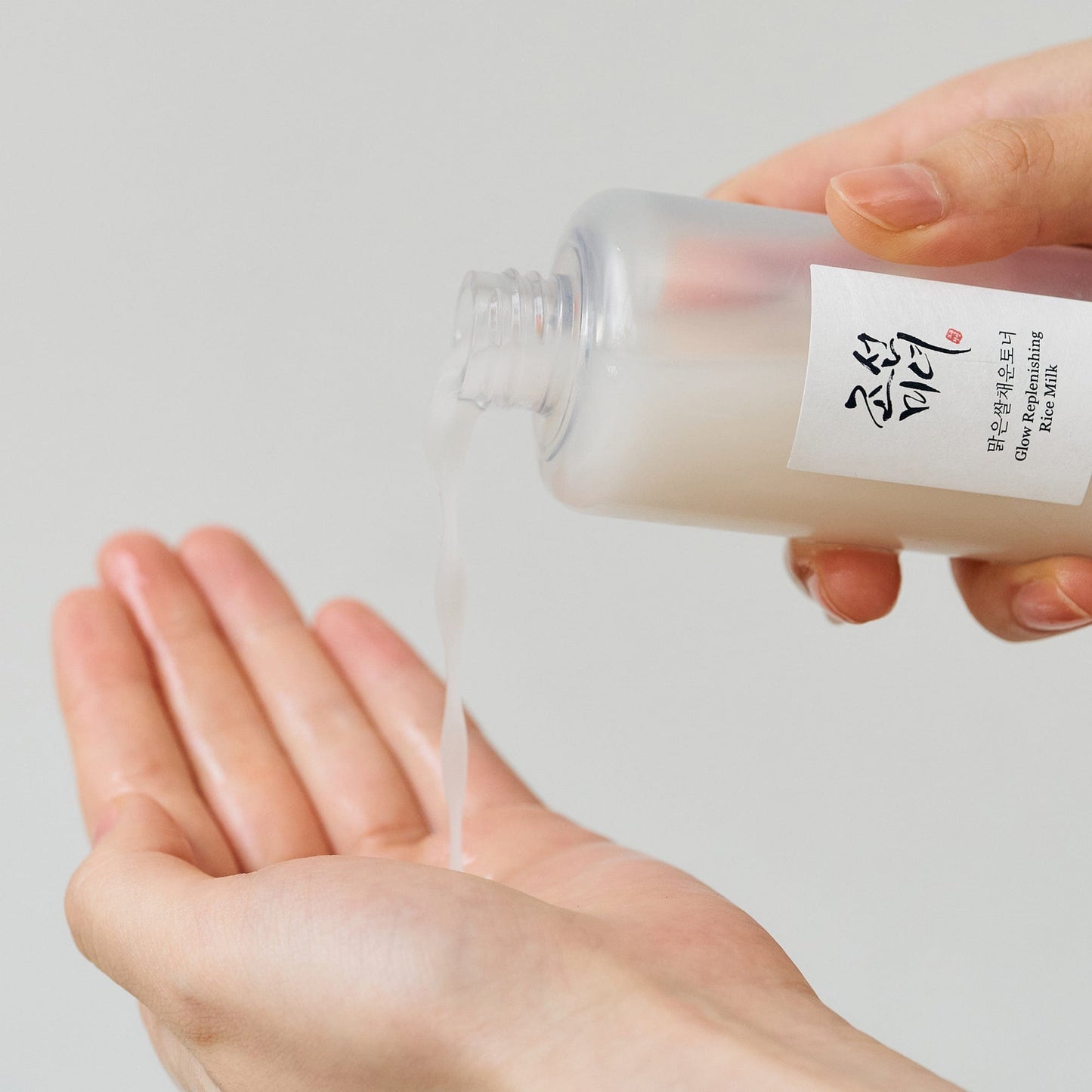 Beauty of Joseon Glow Replenishing Rice Milk (150ml) - Koreancosmetic