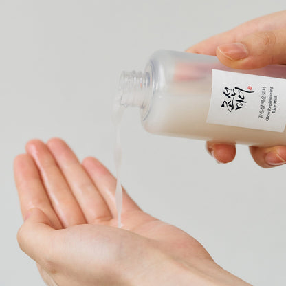 Beauty of Joseon Glow Replenishing Rice Milk (150ml) - Koreancosmetic