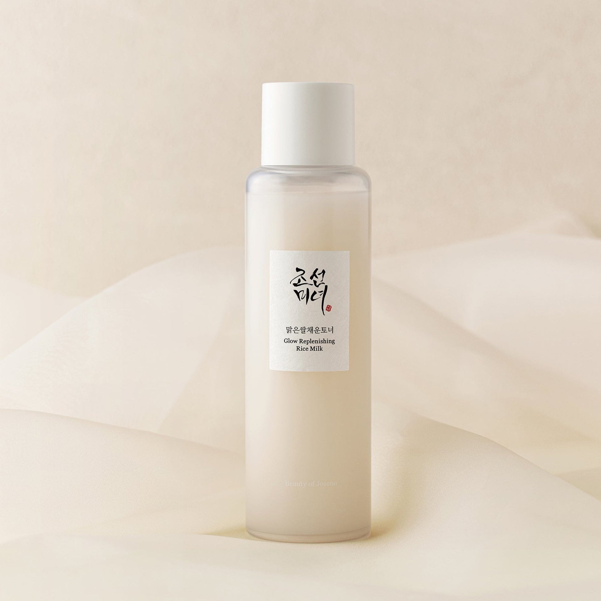 Beauty of Joseon Glow Replenishing Rice Milk (150ml) - Koreancosmetic