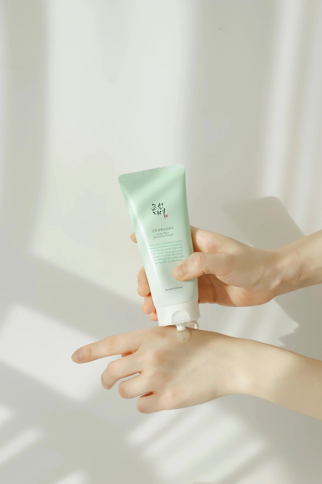 Beauty of Joseon Green Plum Refreshing Cleanser (100ml) - Koreancosmetic